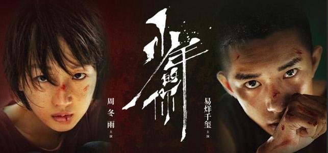 卡斯特尔弗兰科威尼托音乐学院学位证购买